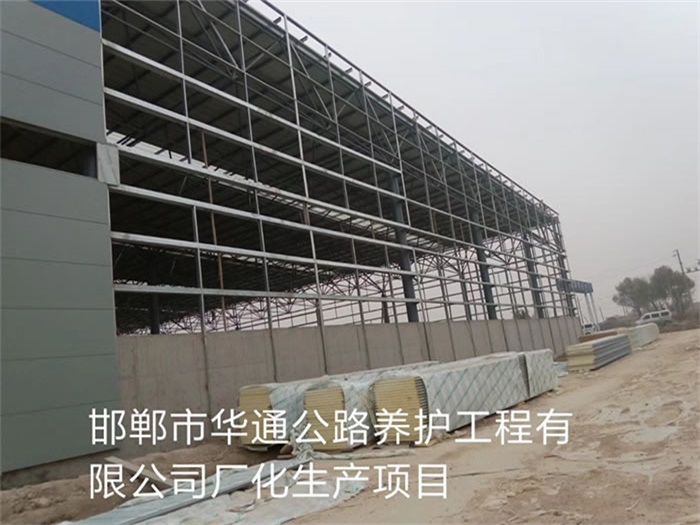 贵港网架钢结构工程有限公司